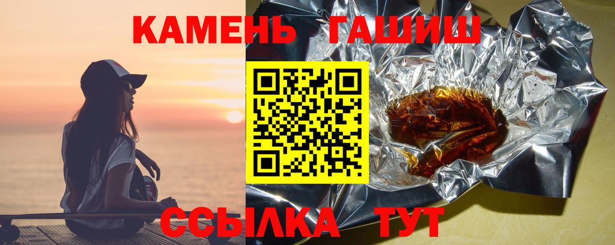Кокаин Нововоронеж