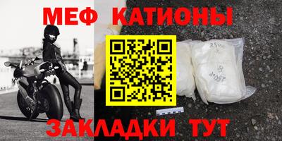 дмт Донецк