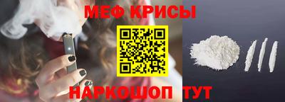бутик Дубна