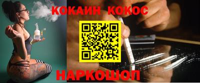 мефедрон VHQ Донской