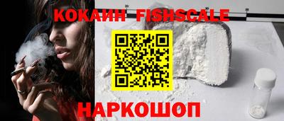 мефедрон VHQ Донской