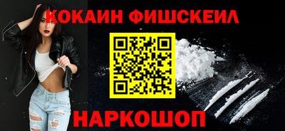 дмт Донецк