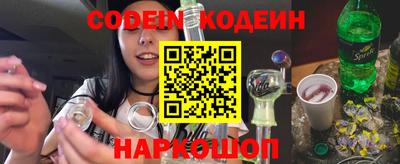 мефедрон VHQ Донской