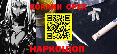 дмт Донецк
