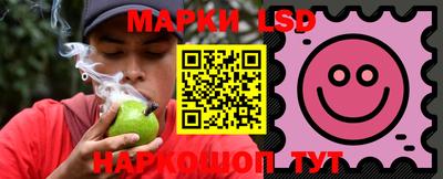 мефедрон VHQ Донской