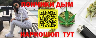 дмт Донецк