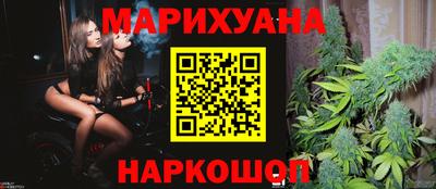 мефедрон VHQ Донской