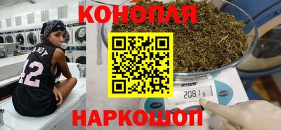 мефедрон VHQ Донской