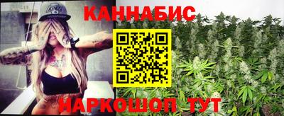 мефедрон VHQ Донской
