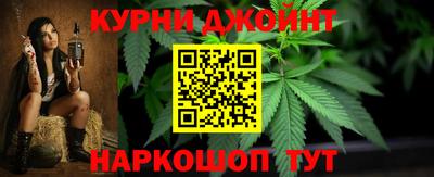 бутик Дубна