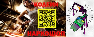 мефедрон VHQ Донской