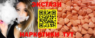 дмт Донецк