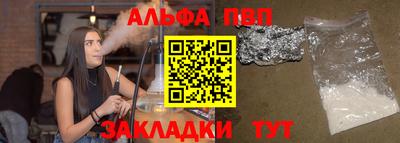 дмт Донецк