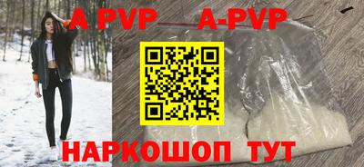 мефедрон VHQ Донской