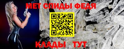дмт Донецк