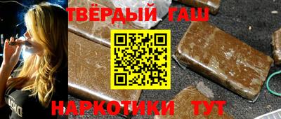 мефедрон VHQ Донской