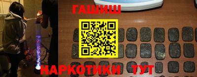 дмт Донецк