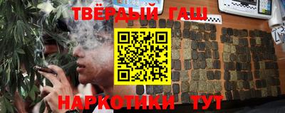дмт Донецк