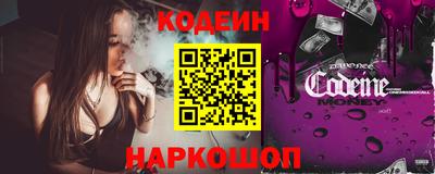 бутик Дубна