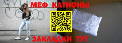 дмт Донецк