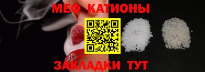 дмт Донецк