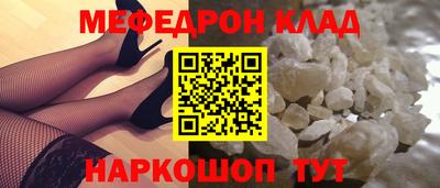 дмт Донецк