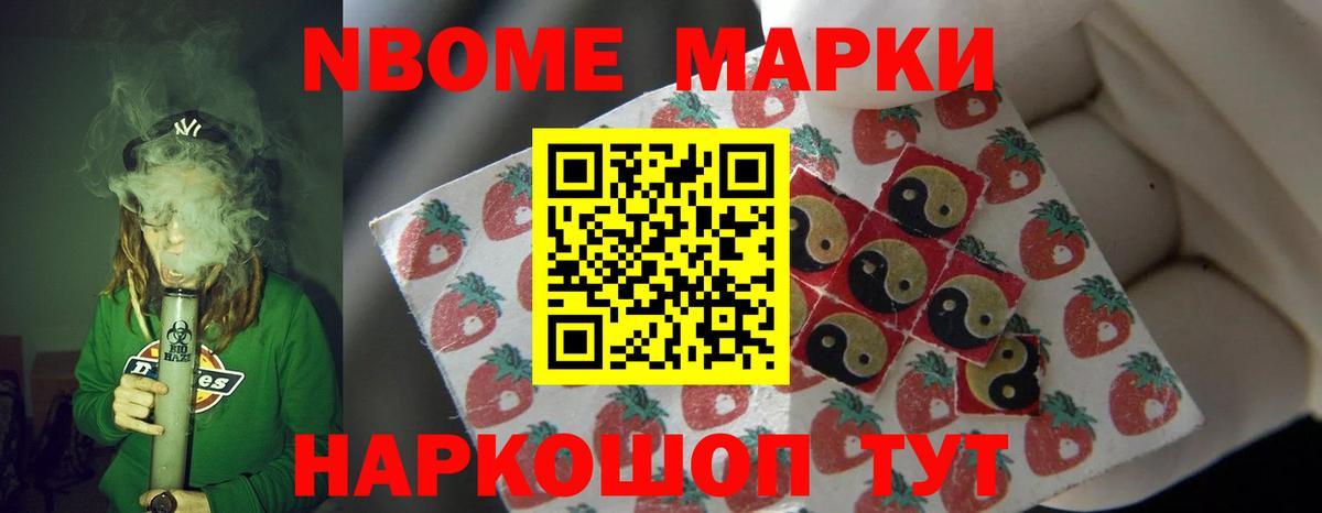 ЛСД экстази ecstasy  LSD-25 экстази кислота  Вход с VPN  Нововоронеж 